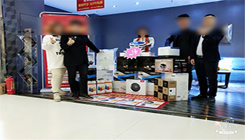 某家居店元旦启动【新店开业&middot;年终钜惠】两店开业大酬宾活动