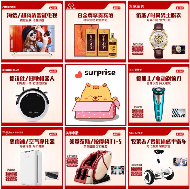 实体店营销学问：店内这样陈列销售额会更高