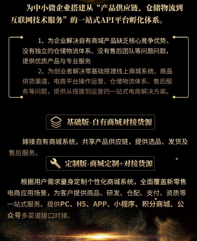 为什么开发客户这么难？