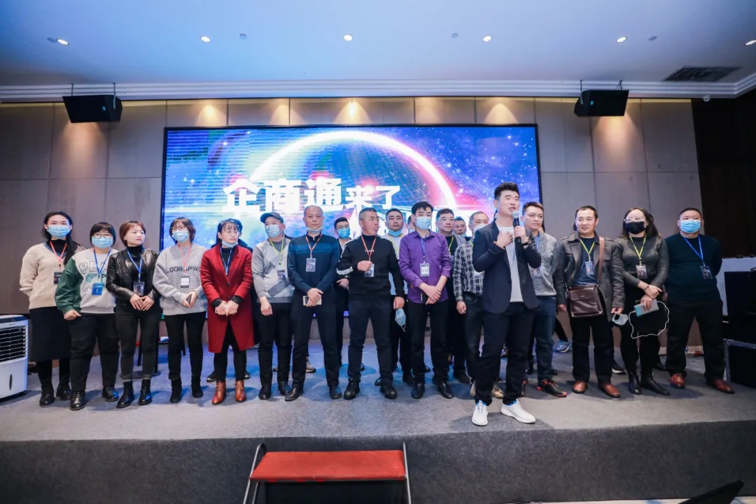 【无边界盈利之百业复兴】决胜2020！守住本业，剩者为王，开拓副业，跨界盈利