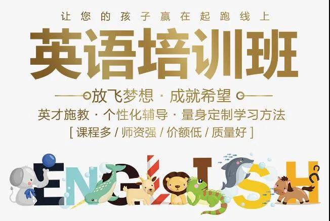 教培行业营销方案 学员裂变招生策略