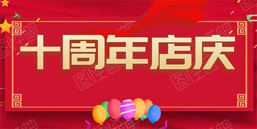 打折？out了！&ldquo;花多少，送多少&rdquo;，赠品营销就是这么简单粗暴！