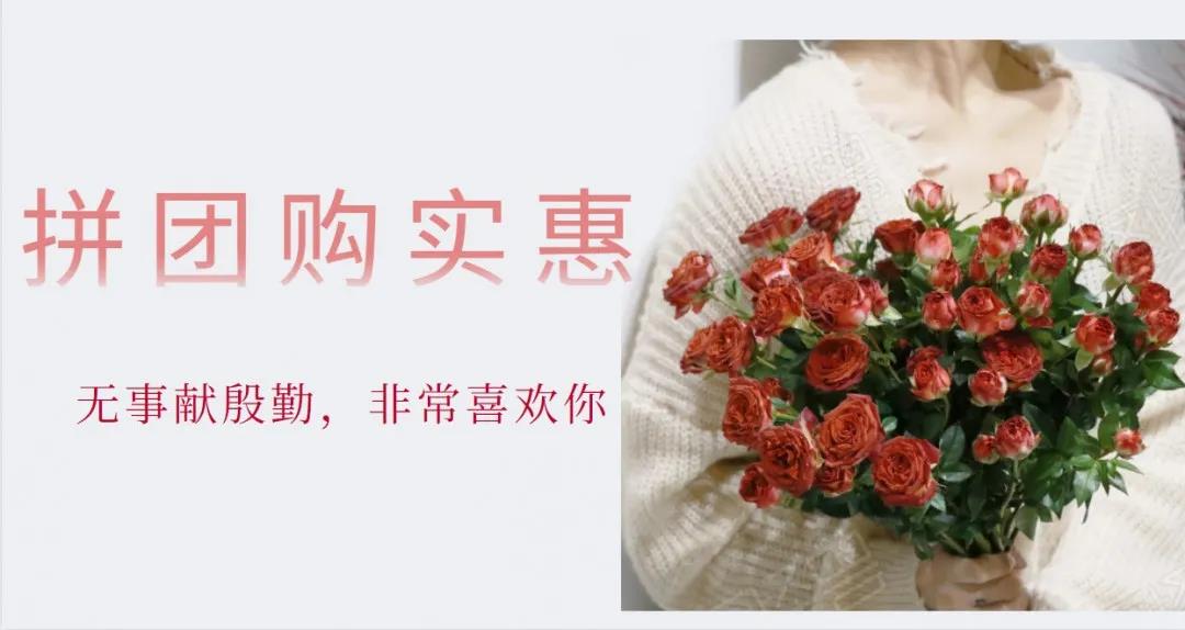五月花店节日营销活动方案及案例