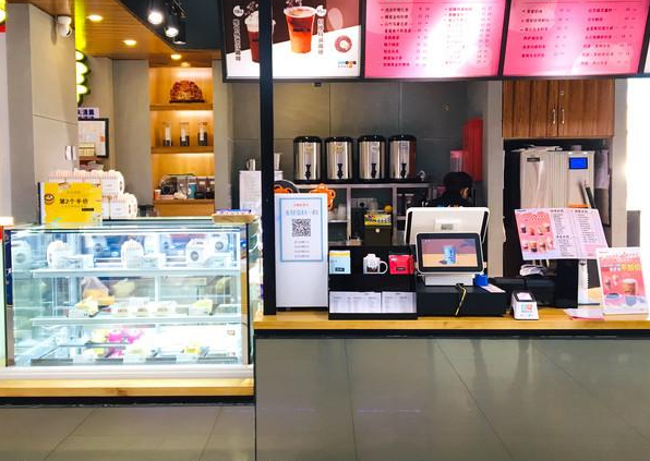 夏季饮品店促销活动营销案例