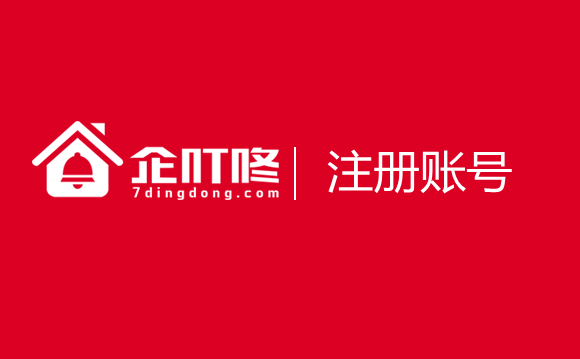 实体店转型需改变思维抓住发展趋势