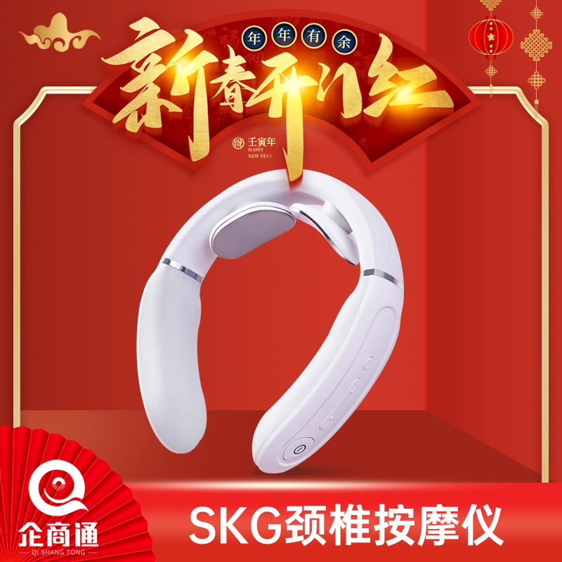 新年企商通爆款省钱赚钱产品推荐