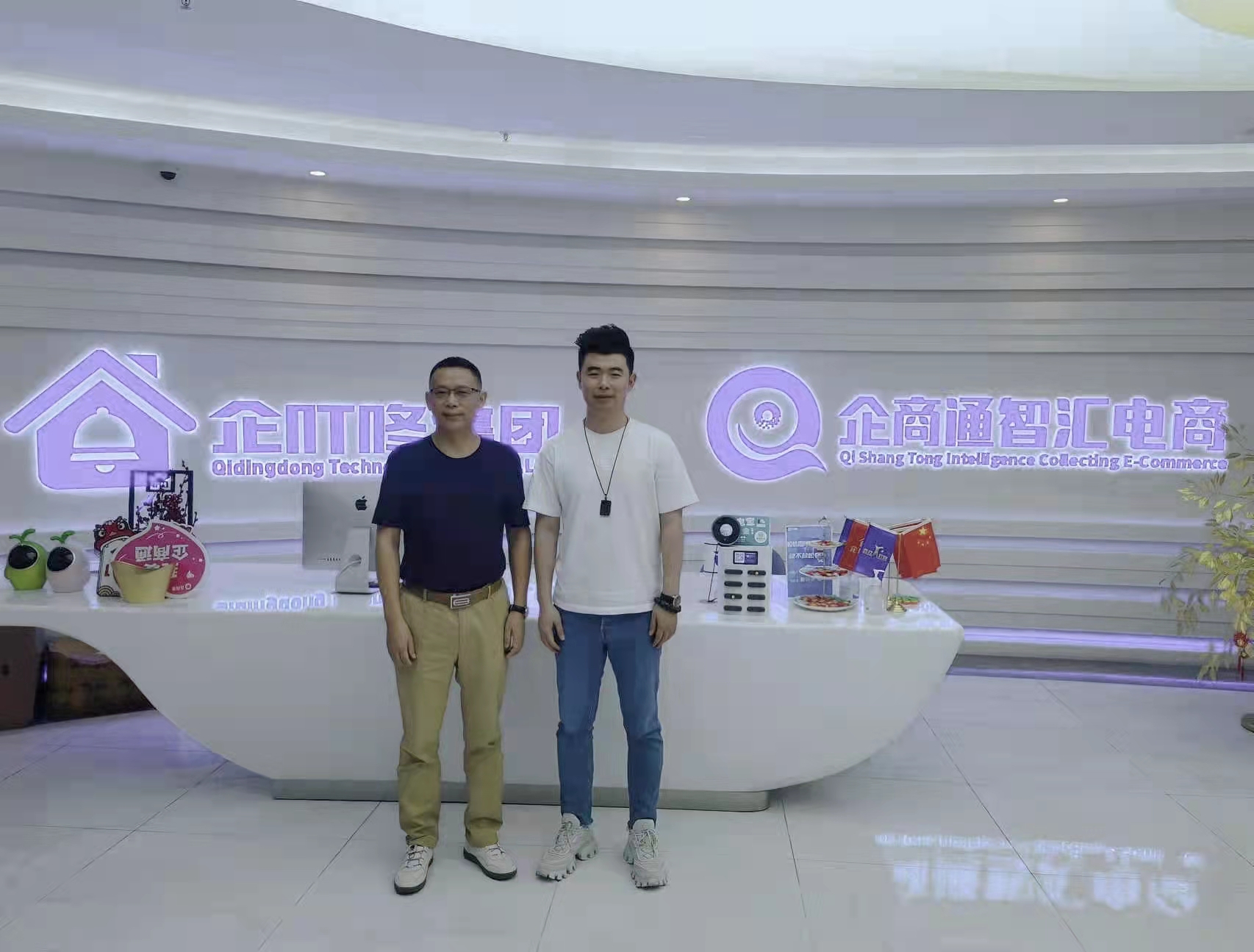 太阳神与企叮咚积分产品供应链合作